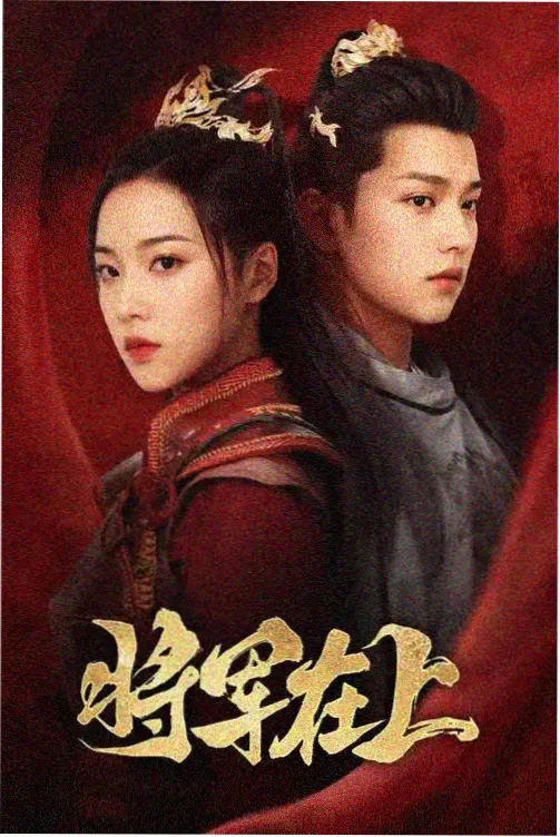 电视特辑《静默频率》封面
